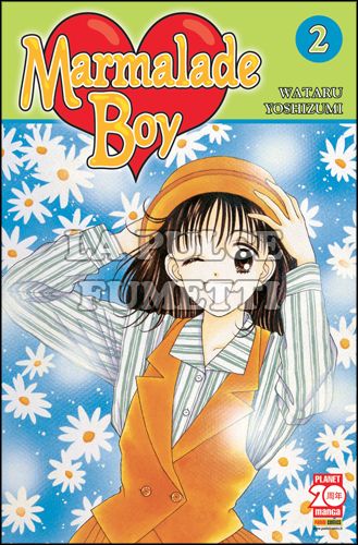 MARMALADE BOY - NUOVA EDIZIONE #     2